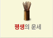 ����Ǯ��